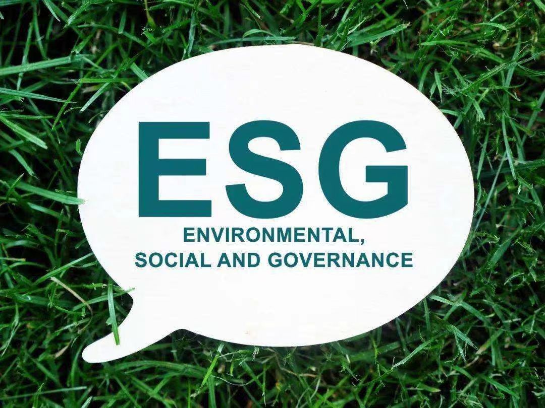 ESG規劃
